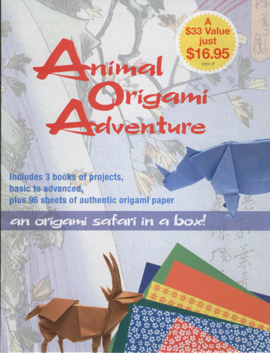 Origami: Wild Animals