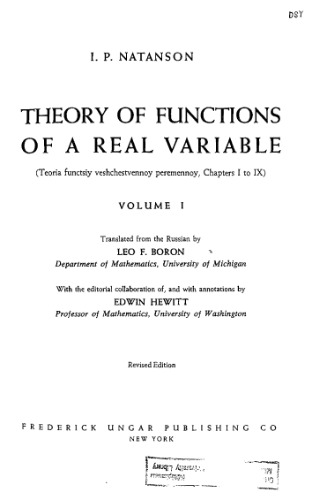 Theory of Functions of a Real Variable, vol.1
