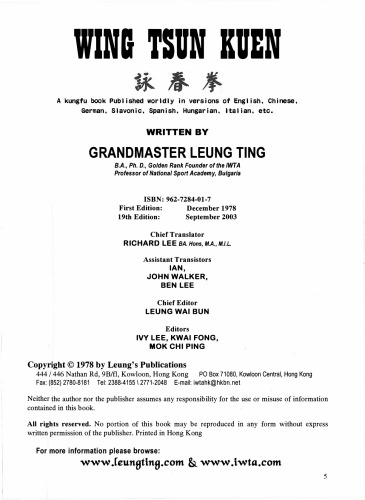 Wing Tsun Kuen