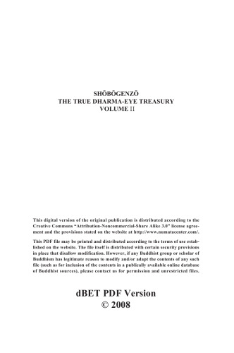 Shobogenzo: The True Dharma-Eye Treasury - Volume 2 (Bdk English Tripitaka; Taisho)