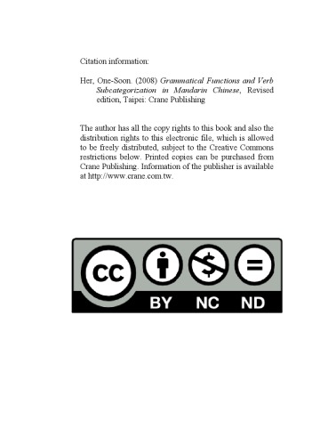 Grammatical Functions and Verb Subcategorization in Mandarin Chinese