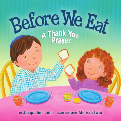 Before We Eat: A Thank You Prayer (Very First Board Books)