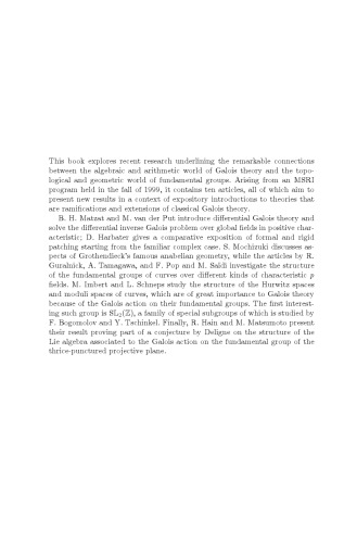 Galois Groups and Fundamental Groups