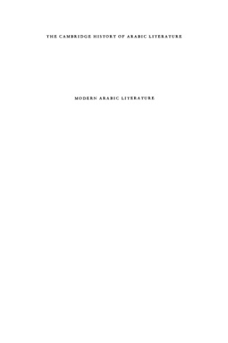 Modern Arabic Literature (The Cambridge History of Arabic Literature)