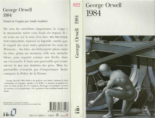 1984