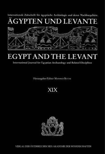 Agypten und Levante XIX   Egypt and the Levant XIX