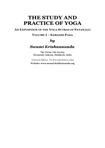 THE STUDY AND PRACTICE OF YOGA Volume 1