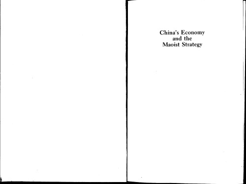China's Economy and the Maoist Strategy