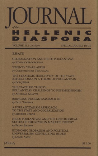 Journal of the Hellenic Diaspora, 25.1-2 (1999) Special Double Issue on Poulantzas
