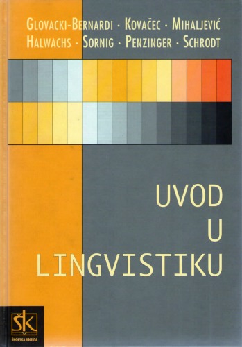 Uvod u lingvistiku