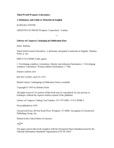 Third World Women's Literatures: A Dictionary and Guide to Materials in English