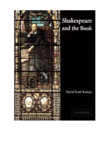 Shakespeare and the Book