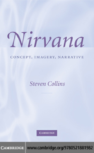 Nirvana: Concept, Imagery, Narrative