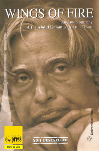 Wings of Fire: An Autobiography of APJ Abdul Kalam