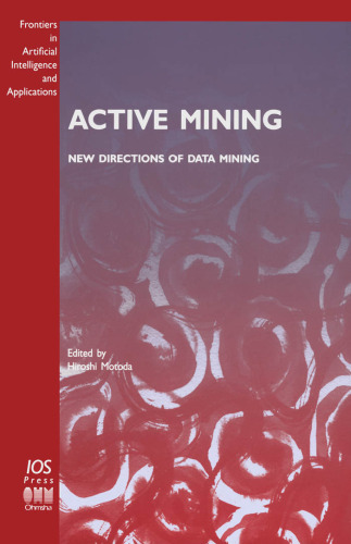 Active Mining