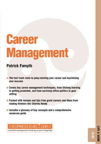 Career Management (Express Exec)