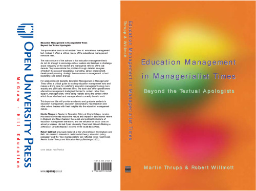 Educational Management in Managerialist times