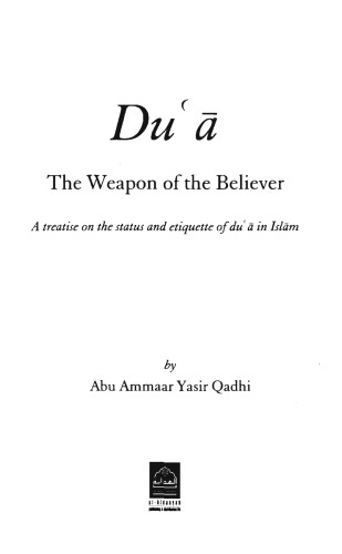 Dua Weapon of the Believers