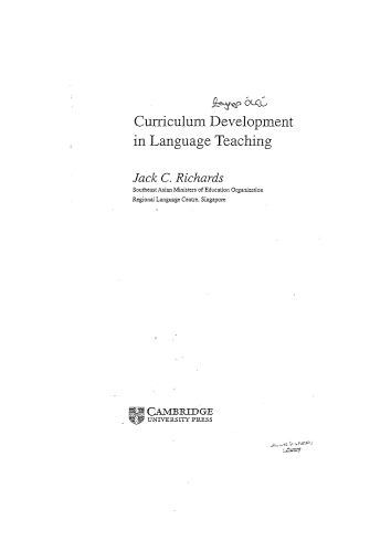 Curriculum Development in Language Teaching (Cambridge Language Education)