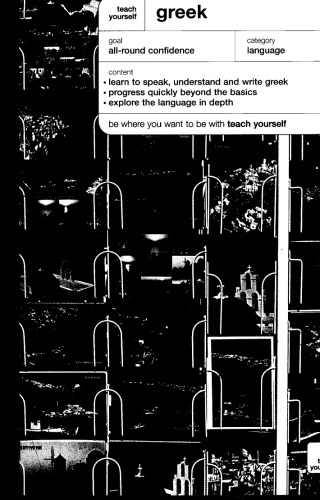 Teach Yourself Greek Complete Course Package (Book + 2CDs) (Teach Yourself Language Complete Courses)