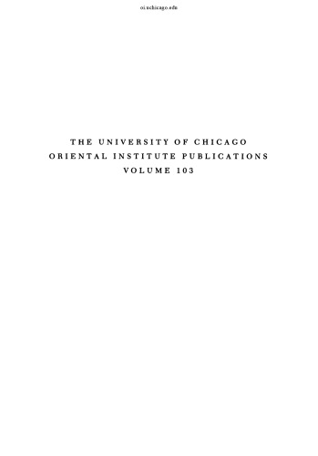 Temple of Khonsu, Volume 2: Scenes and Inscriptions in the Court and the First Hypostyle Hall (University of Chicago Oriental Institute Publications)