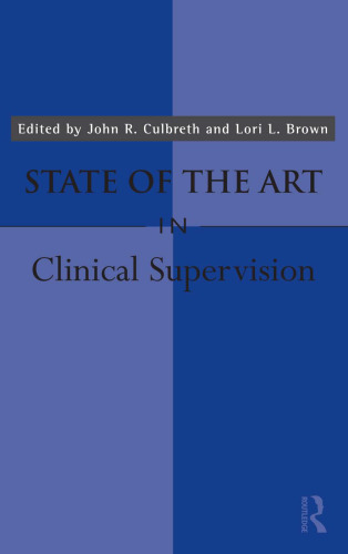 State of the Art in Clinical Supervision