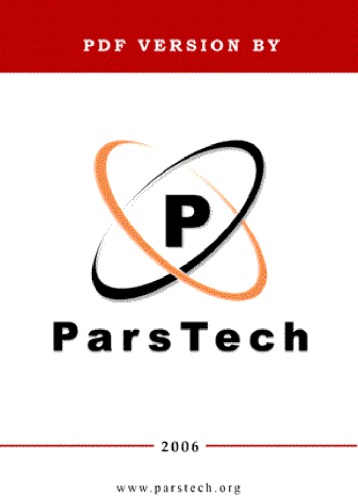 دیوان رودکی