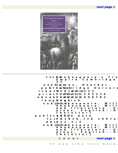Shakespeare’s Troy: Drama, Politics, and the Translation of Empire