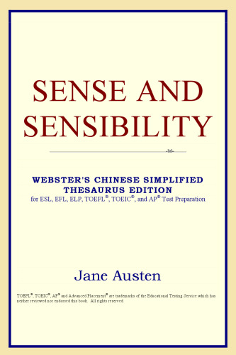 Sense and Sensibility (Webster's Chinese-Traditional Thesaurus Edition)