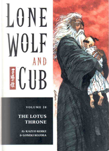 Lone Wolf & Cub 28: Lotus Throne