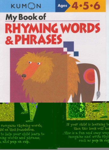 My Book Of Rhyming Words And Phrases (Kumon Workbooks)