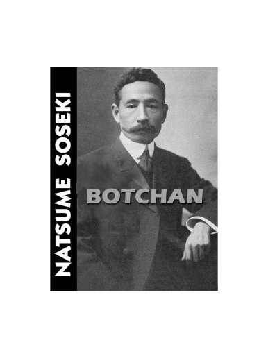 Botchan: A Modern Classic