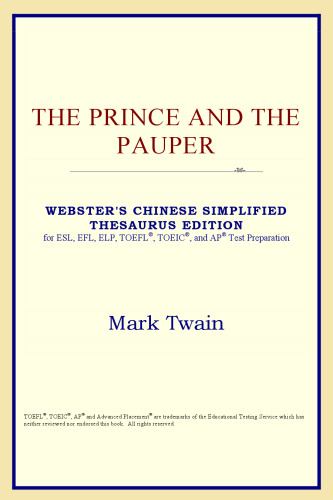 The Prince and the Pauper (Webster's Chinese-Traditional Thesaurus Edition)