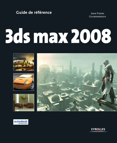 3ds Max 2008