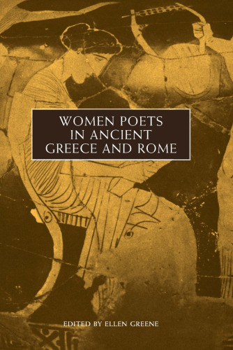 Women Poets In Ancient Greece And Rome