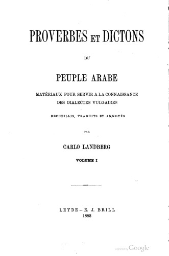 Proverbes et dictons de la province de Syrie