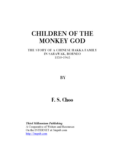 Children of the Monkey God