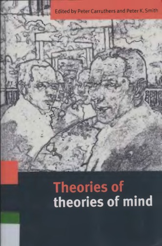 Theories of Theories of Mind