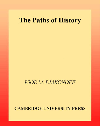 The Paths of History