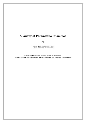 A Survey of Paramattha Dhammas