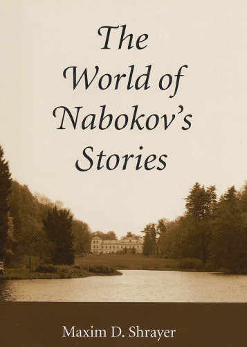 The World of Nabokov's Stories (Literary Modernism Series)