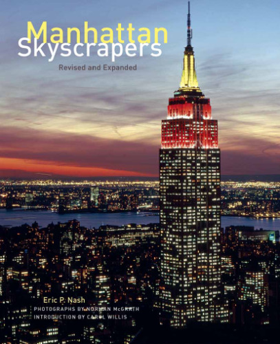 Manhattan Skyscrapers