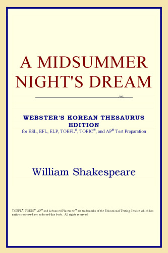 A Midsummer Night's Dream (Webster's Korean Thesaurus Edition)