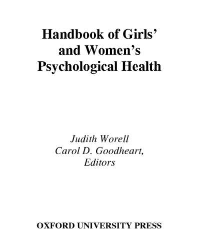 Handbook of Girls' and Women's Psychological Health ()