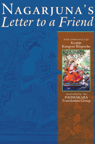 Nagarjuna's Letter to a Friend