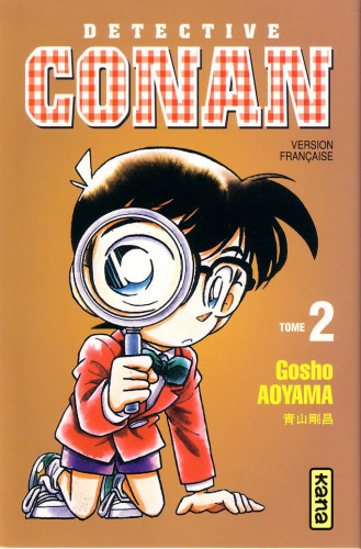 Detective Conan, tome 3   FRENCH