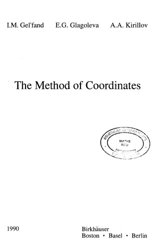 The Method of Coordinates