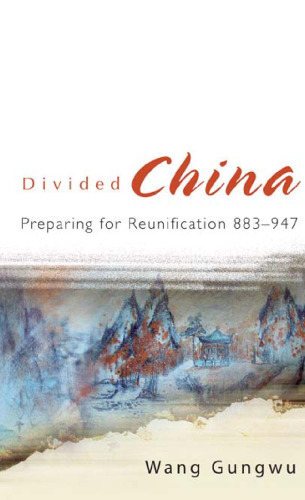 Divided China: Preparing for Reunification 883947