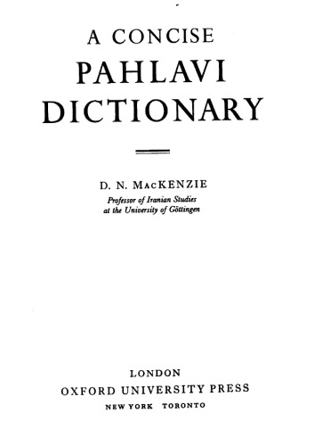 A Concise Pahlavi Dictionary (School of Oriental & African Studies)