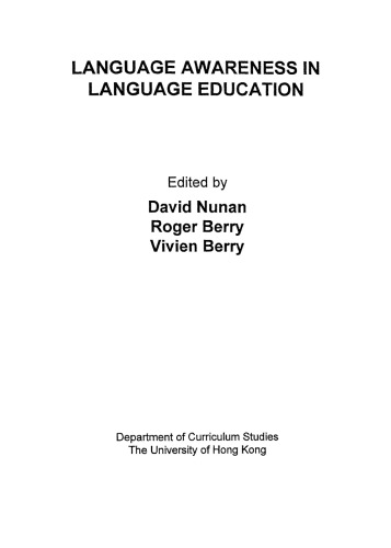 Language awareness in language education